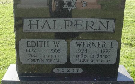Grabstein Werner Halpern
